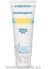 ������������� ����������� ����� ��� ���� Christina FluorOxygen+C Soothing & Lightning Mask small