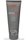 ����� ��������� �������� ��� ������ Christina Forever Young Men Extra Action Scrub small