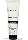 ��������� ����������� ������ Christina Peelosophy Home Peel Cell Regenerator Forte small