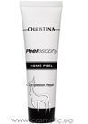 ���� ��� ������������ �������������� ���������� ���� Christina Peelosophy Home Peel Complexion Repair small