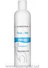 �������������� ����� ��� ���� � ���� Christina Rose de Mer Cellustretch Pro-1 Regenerating Scrub small