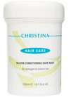 ����������� ����� ��� ������������ � ���������� ����� Christina Hair Care Silicon Conditioning Hair Mask small