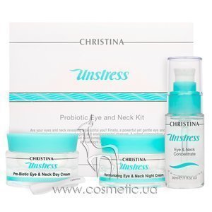 ����� �� ����� �� ����� � �������������� ����� ������ ���� � ��� Christina Unstress Pro-Biotic Eye & Neck Kit