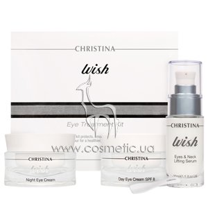 ����� ��� ����� �� ������ ����� ������ ���� Christina Wish Eye Treatment Kit