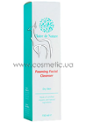 ����� ��� �������� ��� ����� ���� Claire de Nature Foaming Facial Cleanser For Dry Skin small