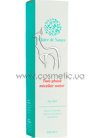 ���������� ����������� �������� ��� ����� ���� Claire de Nature Two-phase Micellar Water For Dry Skin small