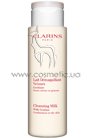 ������� � ���������� ��������� ��� ��������������� ��� ������ ���� Clarins Cleansing Milk With Gentian small