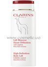 ����������� �������� ��� ��������� � ������������� ������ Clarins High Definition Body Lift small
