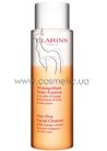 ������������� �������� ��� �������� ���� � ���������� ��������� Clarins One-Step Facial Cleanser With Orange Extract small