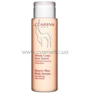 ���������, ����������������� � ����������� ���� Clarins Renew-Plus Body Serum