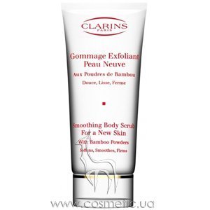�������������� ����� ��� ���� ����� ���� Clarins Smoothing Body Scrub For A New Skin