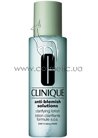 �������������� ������ ��� ���������� ���� Clinique Anti-Blemish Solutions Clarifying Lotion small