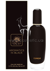 ��������������� ���� Clinique Aromatics In Black small