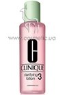 �������������� ������ Clinique Clarifying Lotion 3 small
