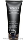 ������� ����� ��� ���� ���� Clinique Skin Supplies For Men Face Scrub small