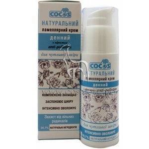 ����������� ������� ���� ��� �������������� ���� Cocos Anti-Pollution Day Face Cream for Sensitive Skin