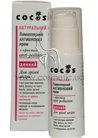 ����������� �������������� ���� ������� Cocos Day Anti-pollution Face Cream small