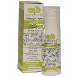 ������� ����������� ���� ��� ���������� � ����� ���� Cocos Day Cream for Dry and Normal Skin