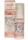 ����������� ������� ����������� ���� ��� ����� ���� Cocos Day Cream for Dry Skin small