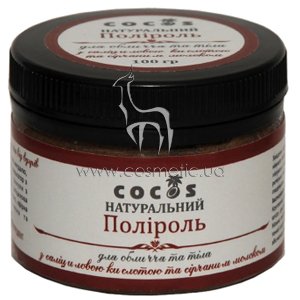 ��������-����� ��� ���� � ���� � ����������� �������� � ������ ������� Cocos Face & Body Scrub