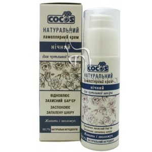 ����������� ������ ���� ��� �������������� ���� Cocos Face Night Cream for Sensitive Skin