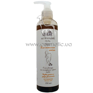 ���� ��� �������� ������� � �������� ����� ������ ������� � �������� ������� ���� Cocos Natural Intimate Avocado Oil & Black Coffee Extract Gel