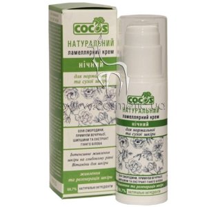 ������ ����������� ����  ��� ���������� � ����� ���� Cocos Night Cream for Dry and Normal Skin