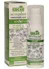 ������ ����������� ����  ��� ���������� � ����� ���� Cocos Night Cream for Dry and Normal Skin small
