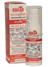 ����������� ������  ����������� ���� ��� ����� ���� Cocos Night Cream for Dry Skin small