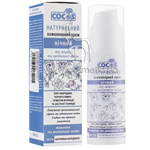 ����������� ������ ���� ��� ������ � ���������� ���� Cocos Night Cream for Oily and Problem Skin