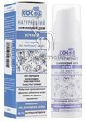 ����������� ������ ���� ��� ������ � ���������� ���� Cocos Night Cream for Oily and Problem Skin small