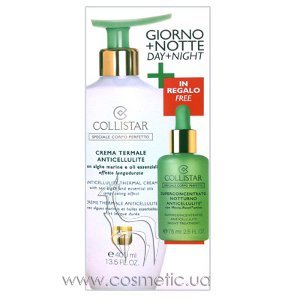 ����� ��������������� ������� Collistar Anticellulite Thermal Cream + Night Treatment