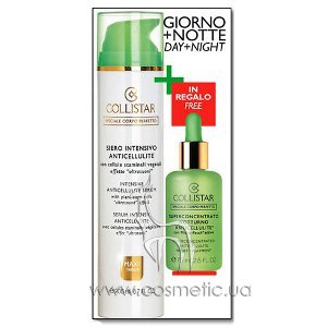 ����� ��������������� ������� Collistar Intensive Anticellulite Serum + Night Treatment