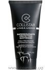 �������� �������� � ����������� ���� � ���������� Collistar Linea Uomo Daily Protective Supermoisturizer small