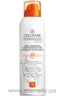 ����� ����� ������ �24 ���� ����������� Collistar Speciale Abbronzatura Perfetta After Sun 24 Hour Moisturization small