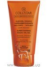 �����-���� ��� ������ Collistar Speciale Abbronzatura Perfetta Supertanning Magic Oil-Gel small