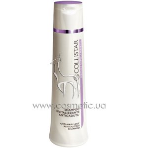����������������� ������� ������ ��������� ����� Collistar Speciale Capelli Perfetti Anti-Hair Loss Revitalizing Shampoo with Trighogen Veg