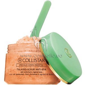 �������������� ����� ��� ���� Collistar Speciale Corpo Perfetto Anti-Age Talasso Scrub
