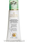 ��������������� ���������� � �������� ����������� Collistar Speciale Corpo Perfetto Biorevitalizing Anticellulite Concentrate 'Mesotherapy' Effect small
