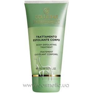 ����� ��� ���� Collistar Speciale Corpo Perfetto Body Exfoliating Treatment