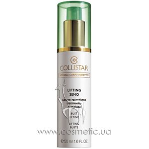 ���� ��� ����� � ������������� �������� Collistar Speciale Corpo Perfetto Bust Lifting