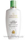 ����������� ����� ��� ���� Collistar Speciale Corpo Perfetto Deep Moisturizing Fluid small
