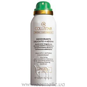 Дезодорант-аэрозоль с микротальком 4-фазного действия Collistar Speciale Corpo Perfetto Delicate 4 Actions Deodorant Spray