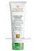 ���������� ����� ��� ���� � �������� �������� Collistar Speciale Corpo Perfetto Exfoliating Body Scrub Regenerating Silkifying sale250 ��.