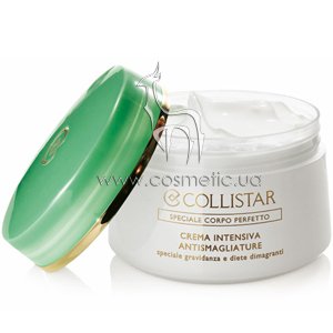 ����������� ���� ������ �������� Collistar Speciale Corpo Perfetto Intensive Anti-Stretchmarks Cream With Elastin-Plus