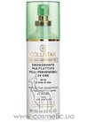 ���������� � �������� ���� ��� ������������������� ���� Collistar Speciale Corpo Perfetto Multi-Active Deodorant 24 Hours Hyper-sensitive Skins Spray With Aloe Milk small