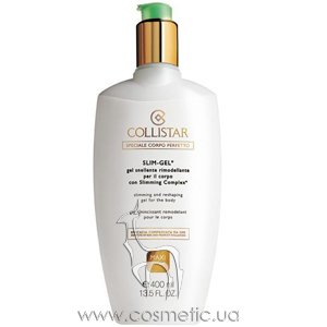 ������������ ���� ��� ��������� Collistar Speciale Corpo Perfetto Slim-Gel