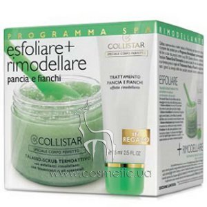 ����� ��� ���-����� Collistar Speciale Corpo Perfetto Spa Program: Exfoliating + Reshaping Abdomen and Hip