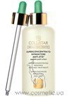 ����������������� �������������� �������� ��� ���� Collistar Speciale Corpo Perfetto Superconcentrated Repairing Anti-Age Treatment small