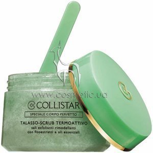 ����-����� ��� ���� � �������� ��������������� �������� Collistar Speciale Corpo Perfetto Talasso-Scrub Thermoactive